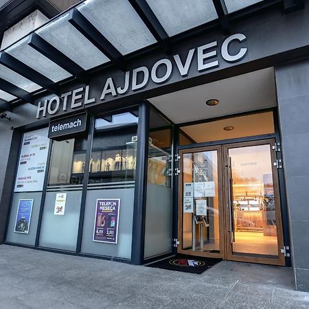 Hotel Ajdovec Sevnica المظهر الخارجي الصورة